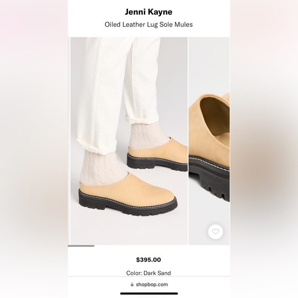 上品でシンプル『jenni kayne』Leather Lug Mule Leather Lug Mule – Jenni Kayne